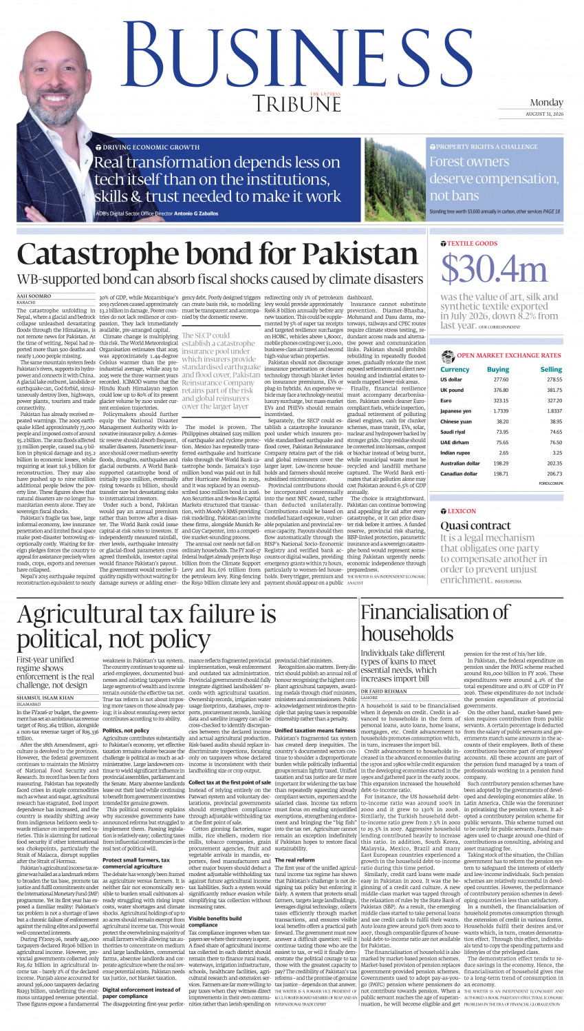 epaper image