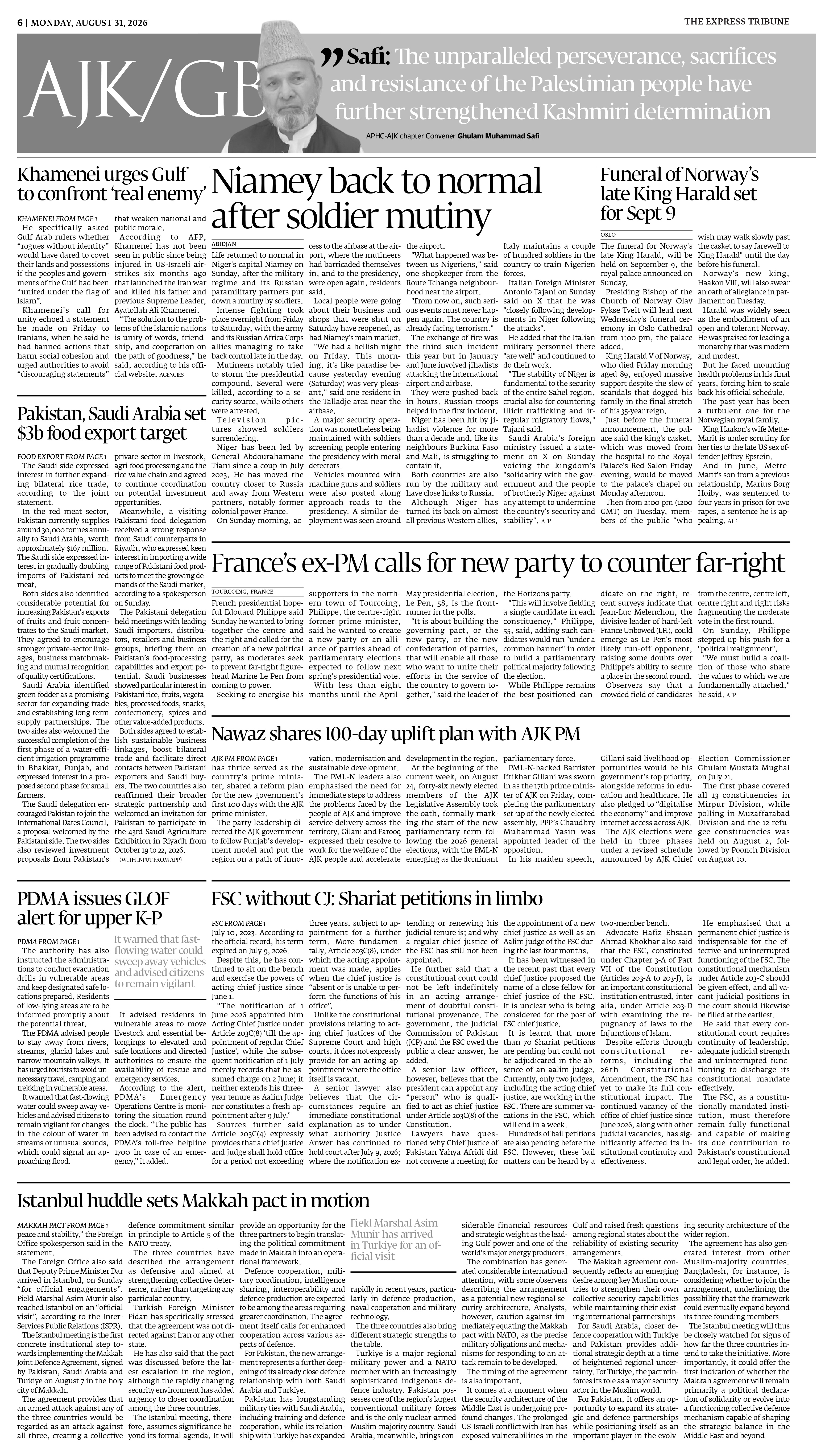 epaper image