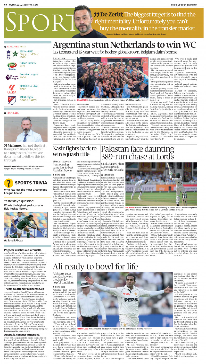 epaper image