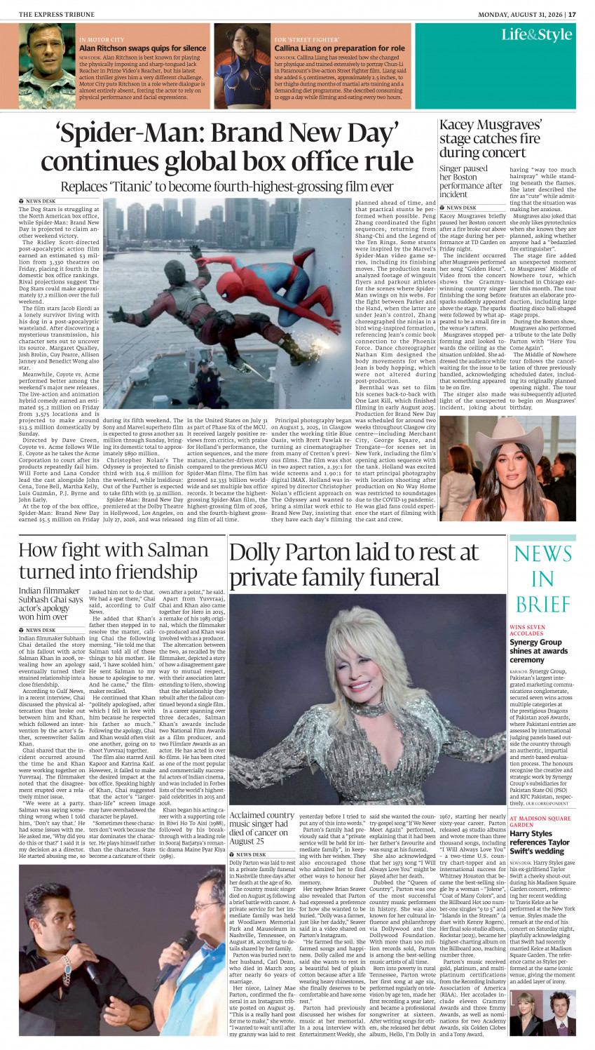epaper image