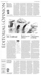 epaper image