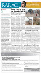 epaper image