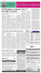 epaper image