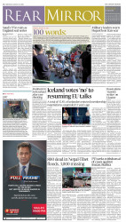 epaper image