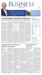 epaper image