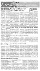 epaper image