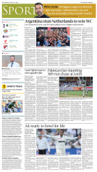 epaper image