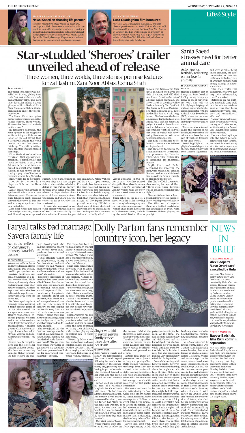 epaper image