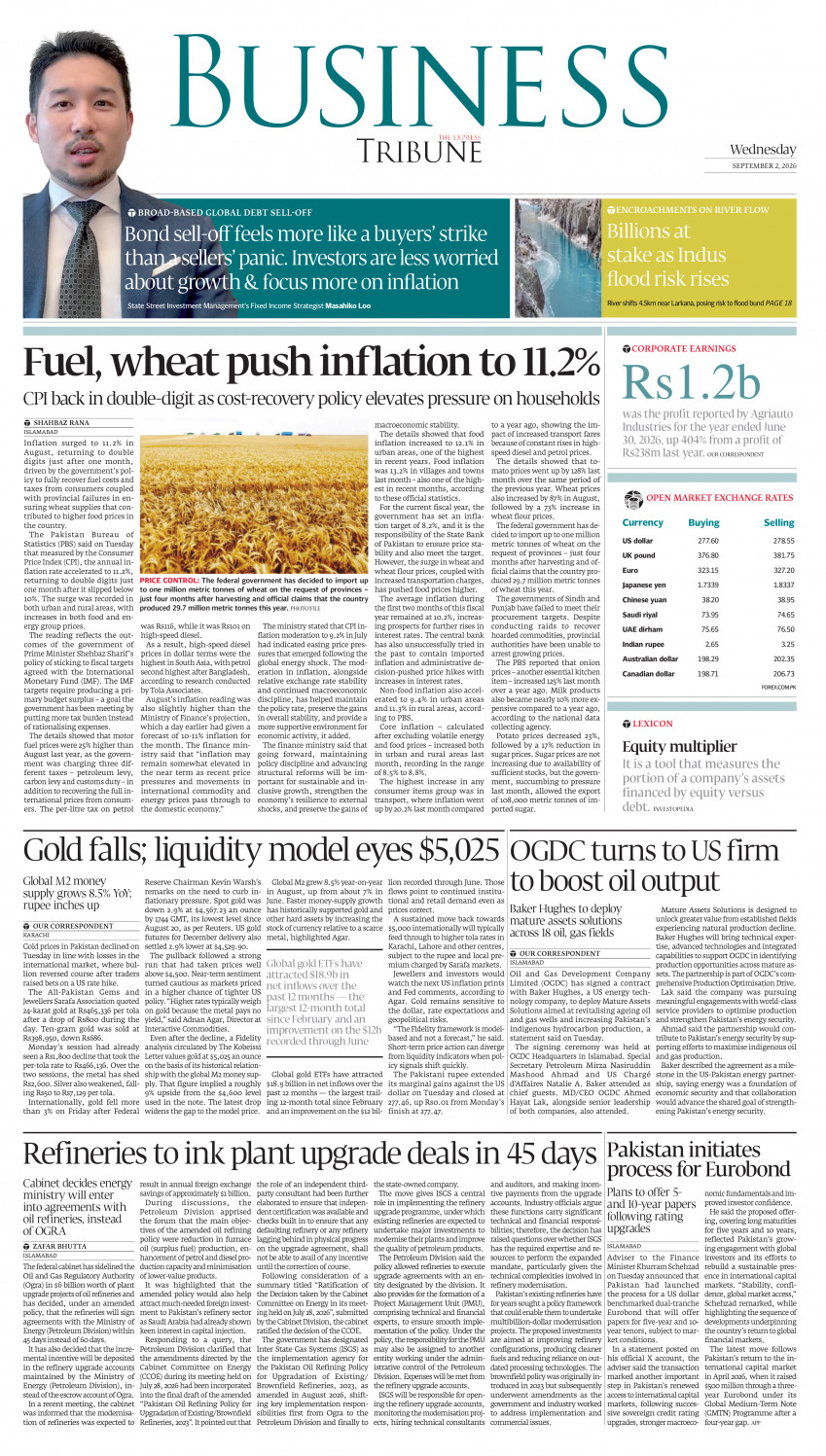 epaper image