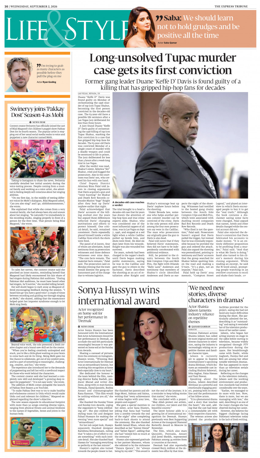 epaper image