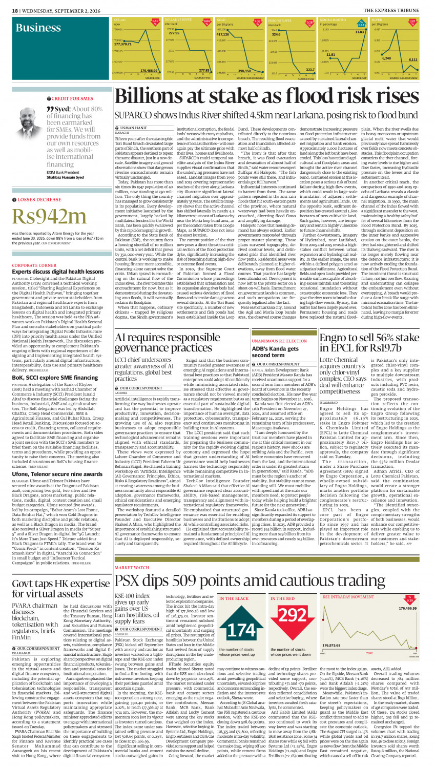 epaper image