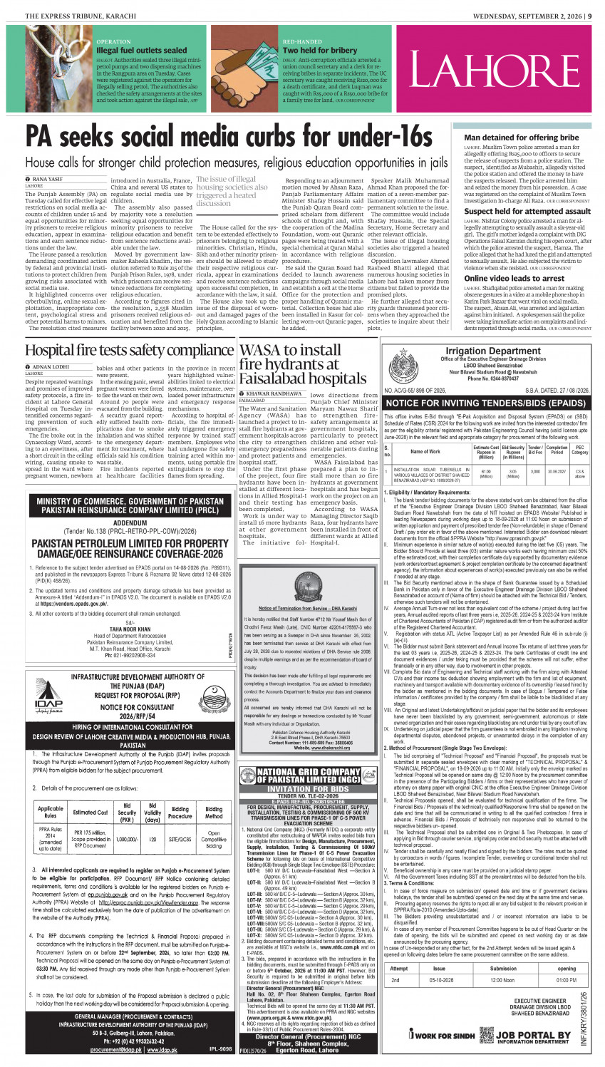 epaper image