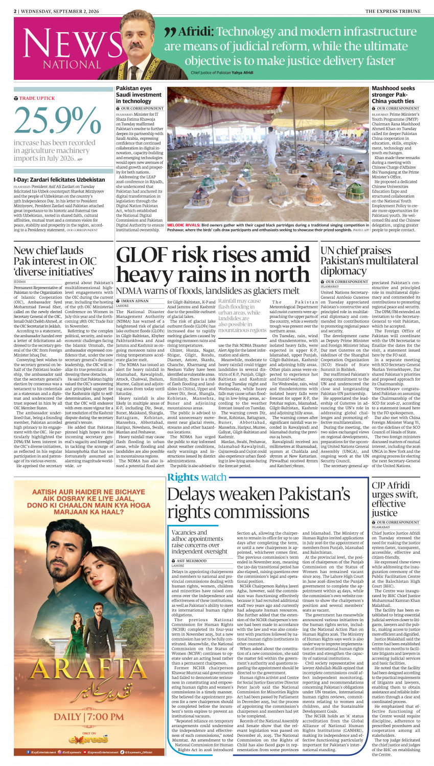 epaper image