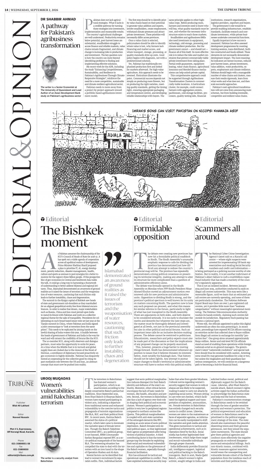 epaper image