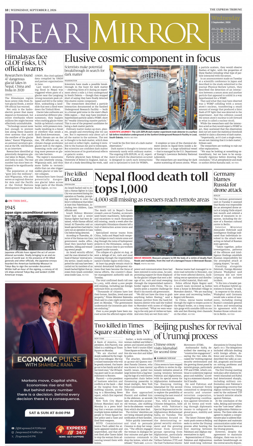 epaper image