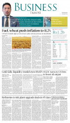 epaper image