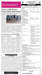 epaper image