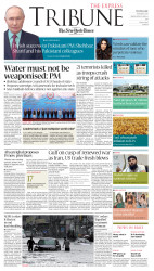 epaper image
