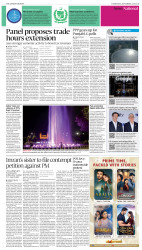 epaper image