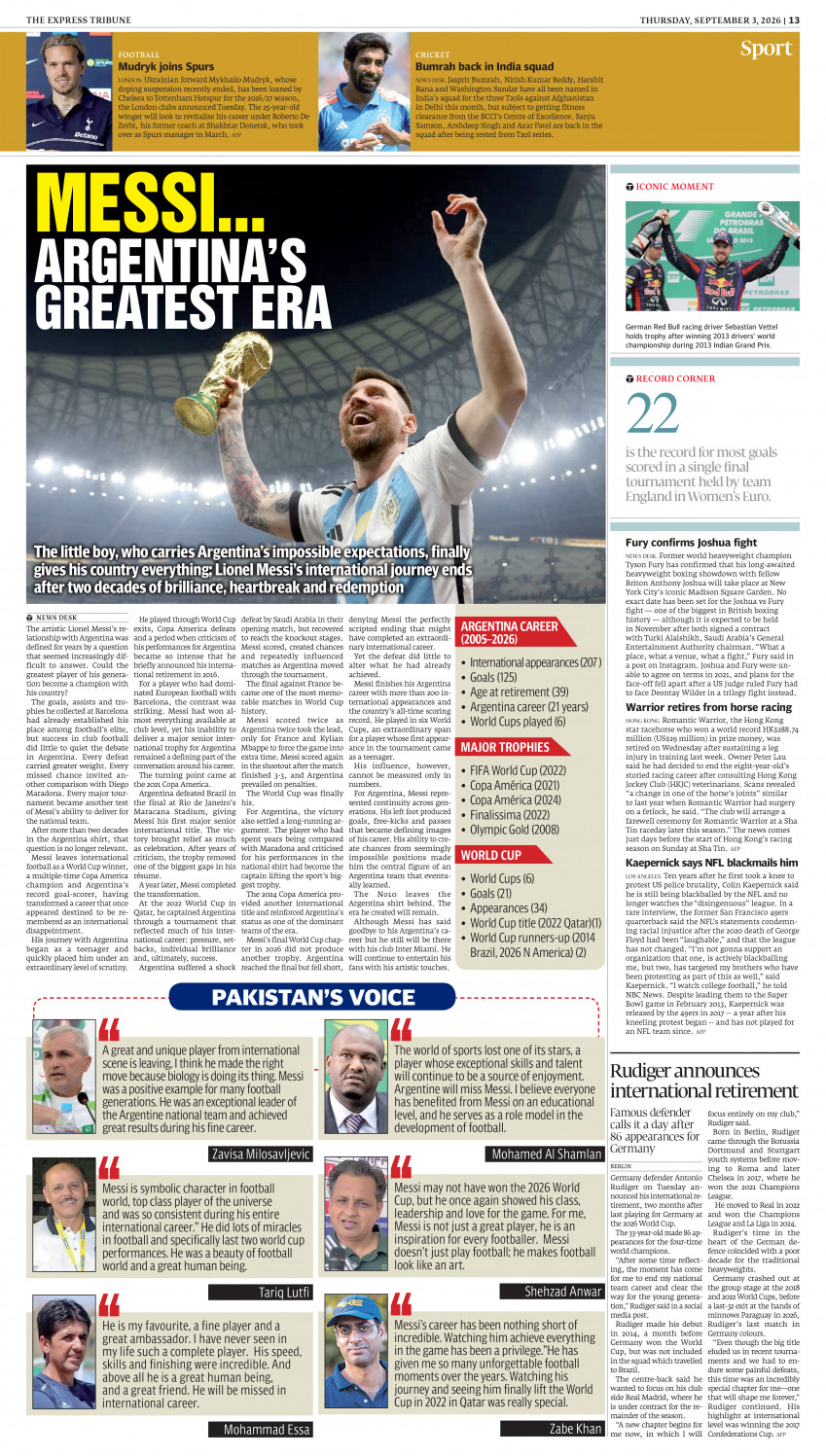 epaper image