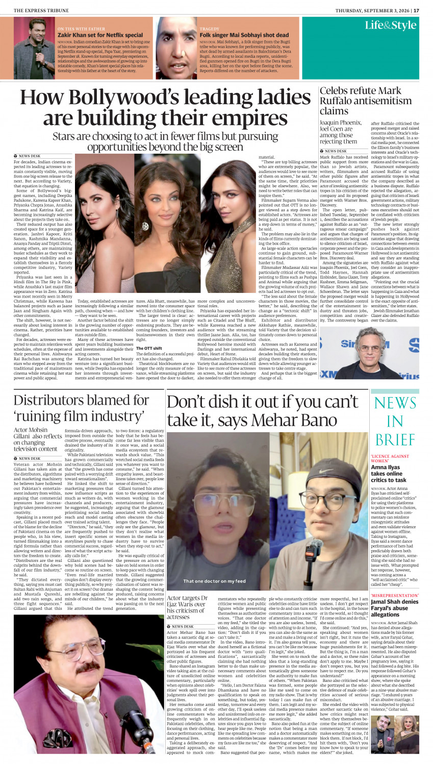epaper image