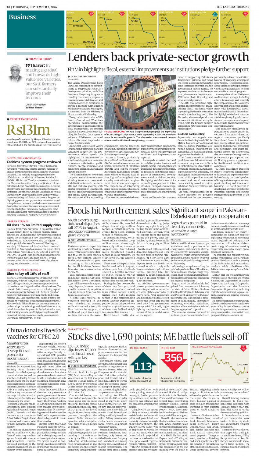 epaper image