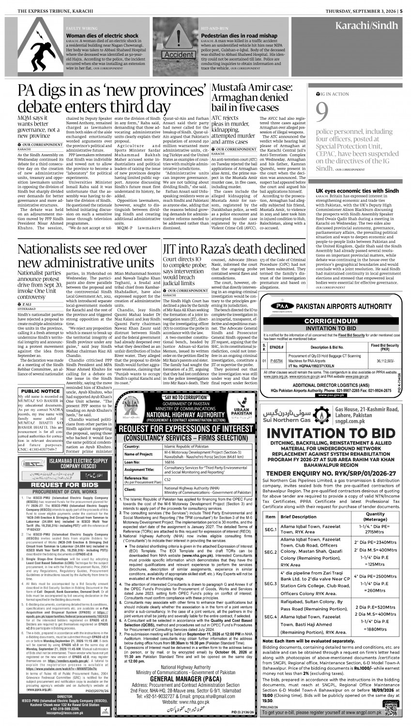 epaper image
