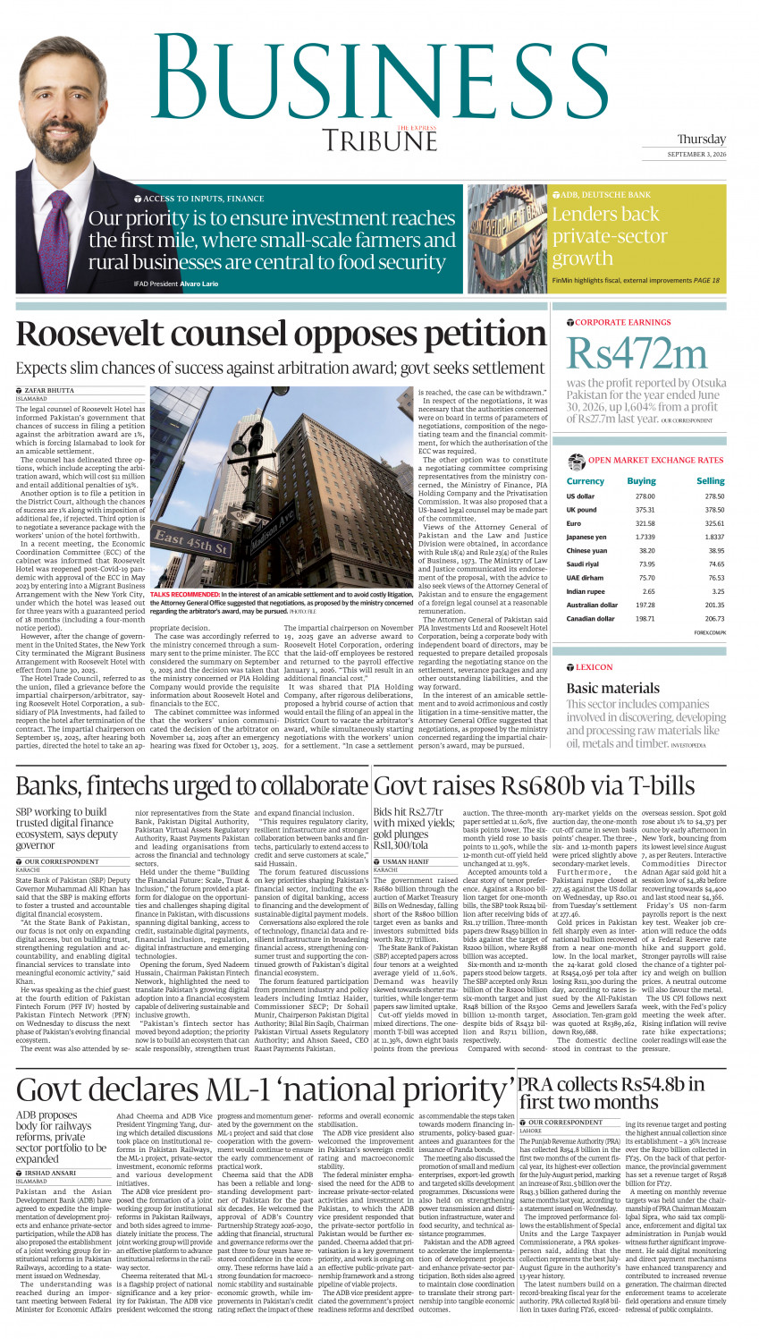epaper image