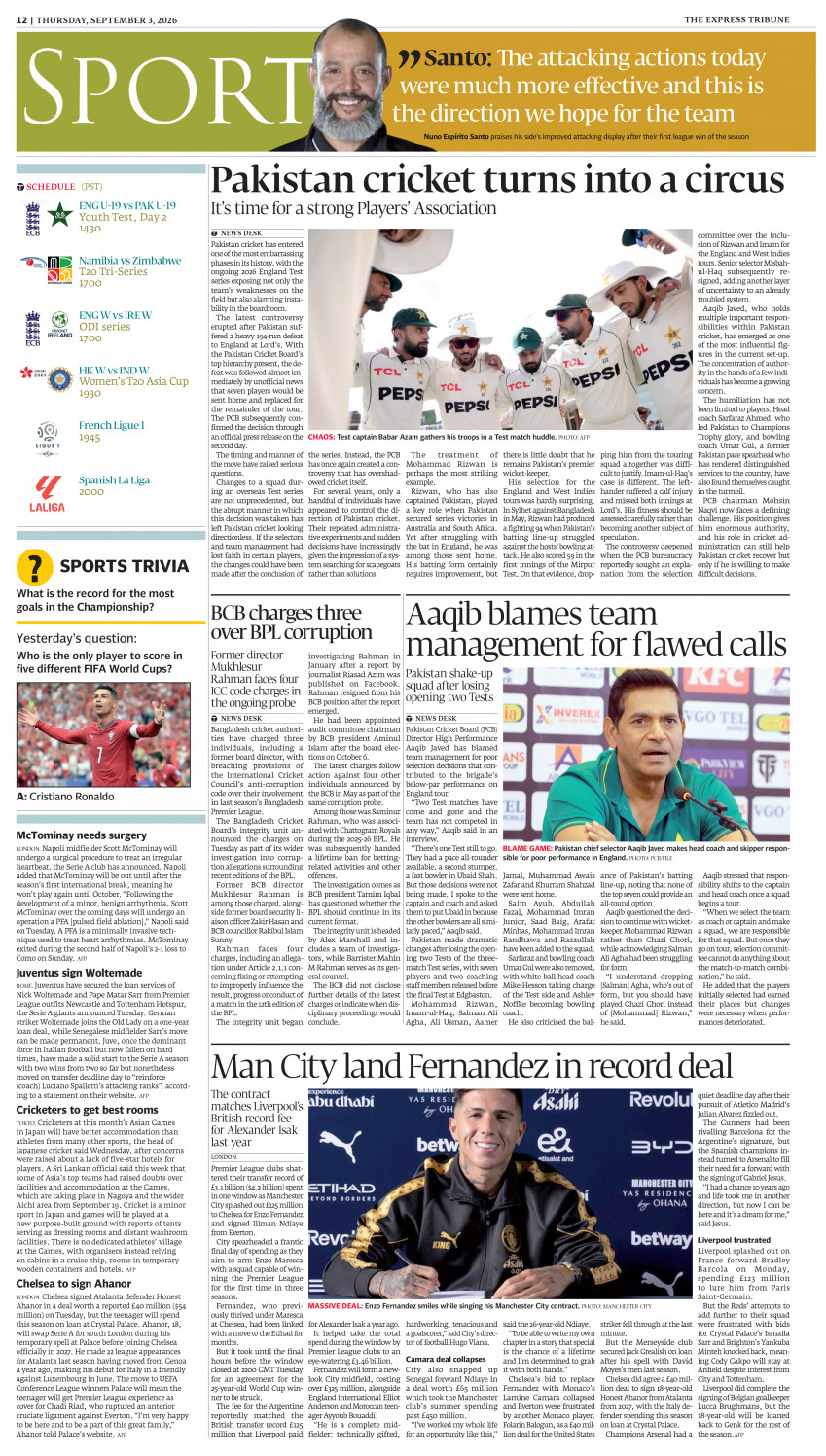 epaper image