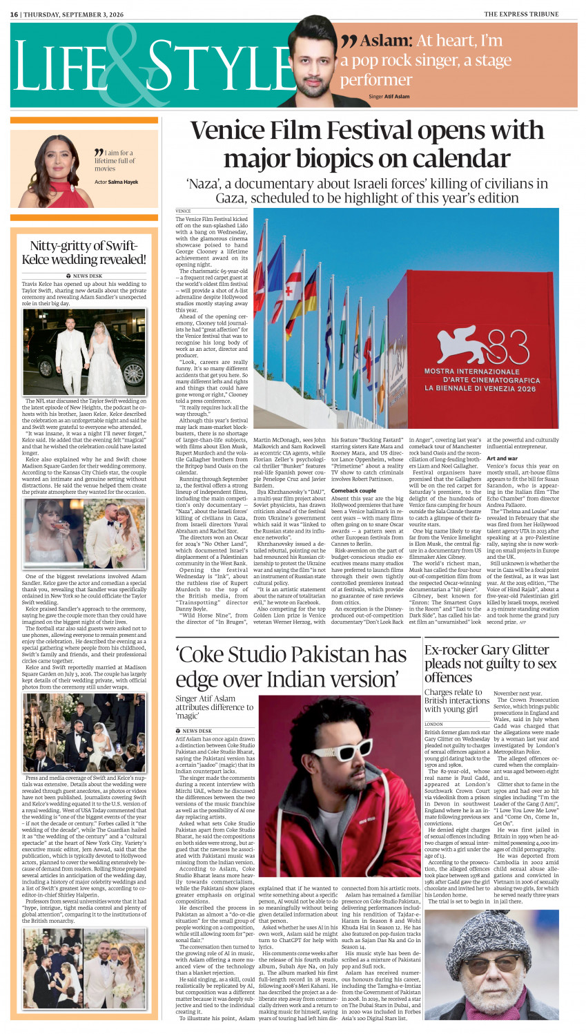 epaper image