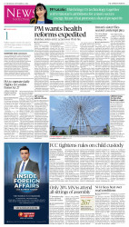 epaper image