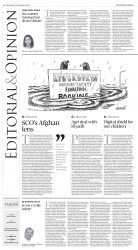 epaper image