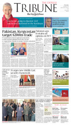 epaper image