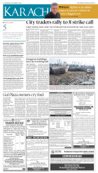 epaper image