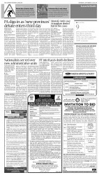 epaper image