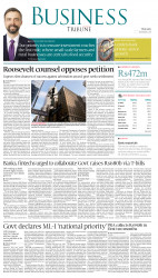 epaper image
