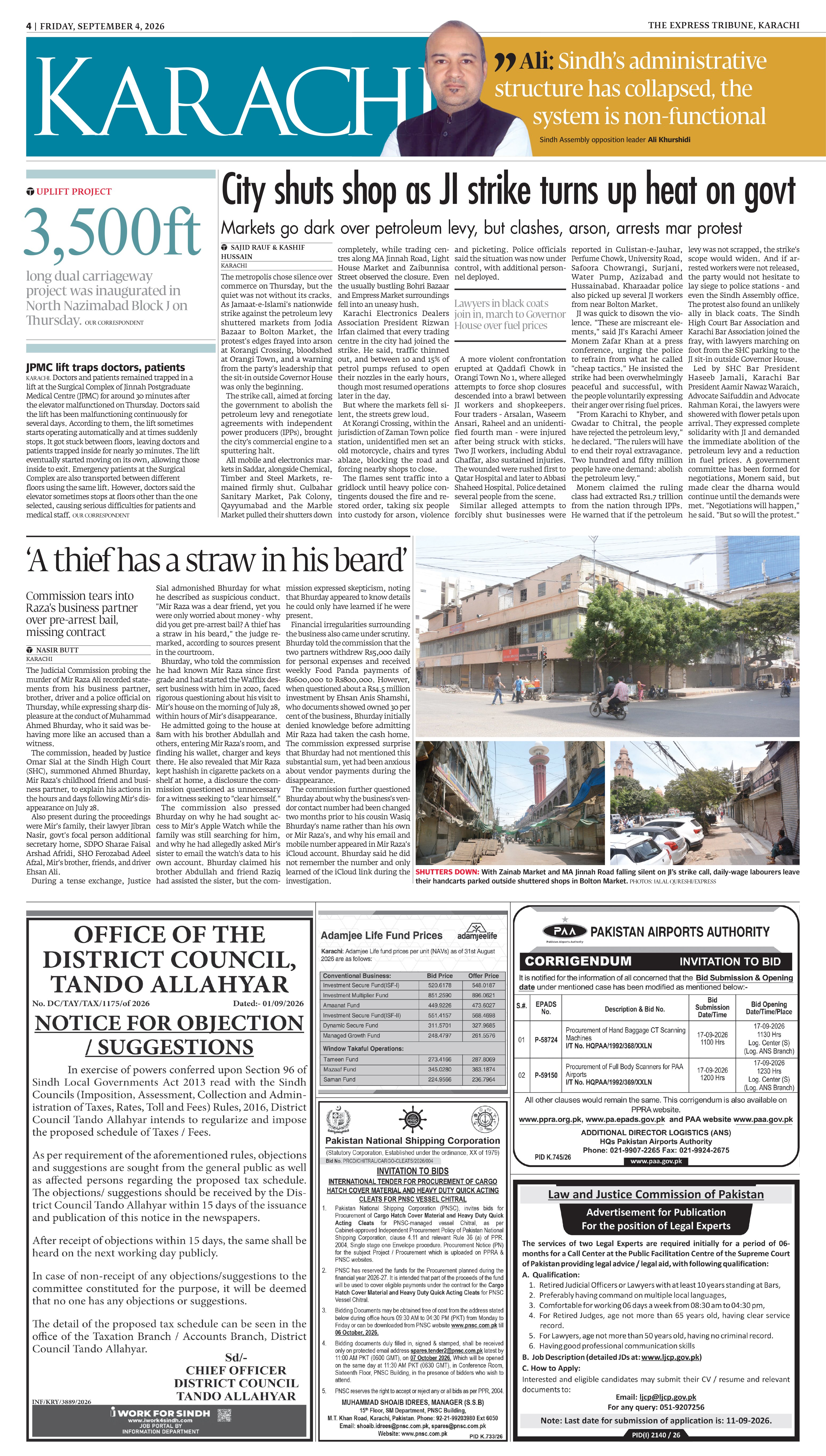 epaper image