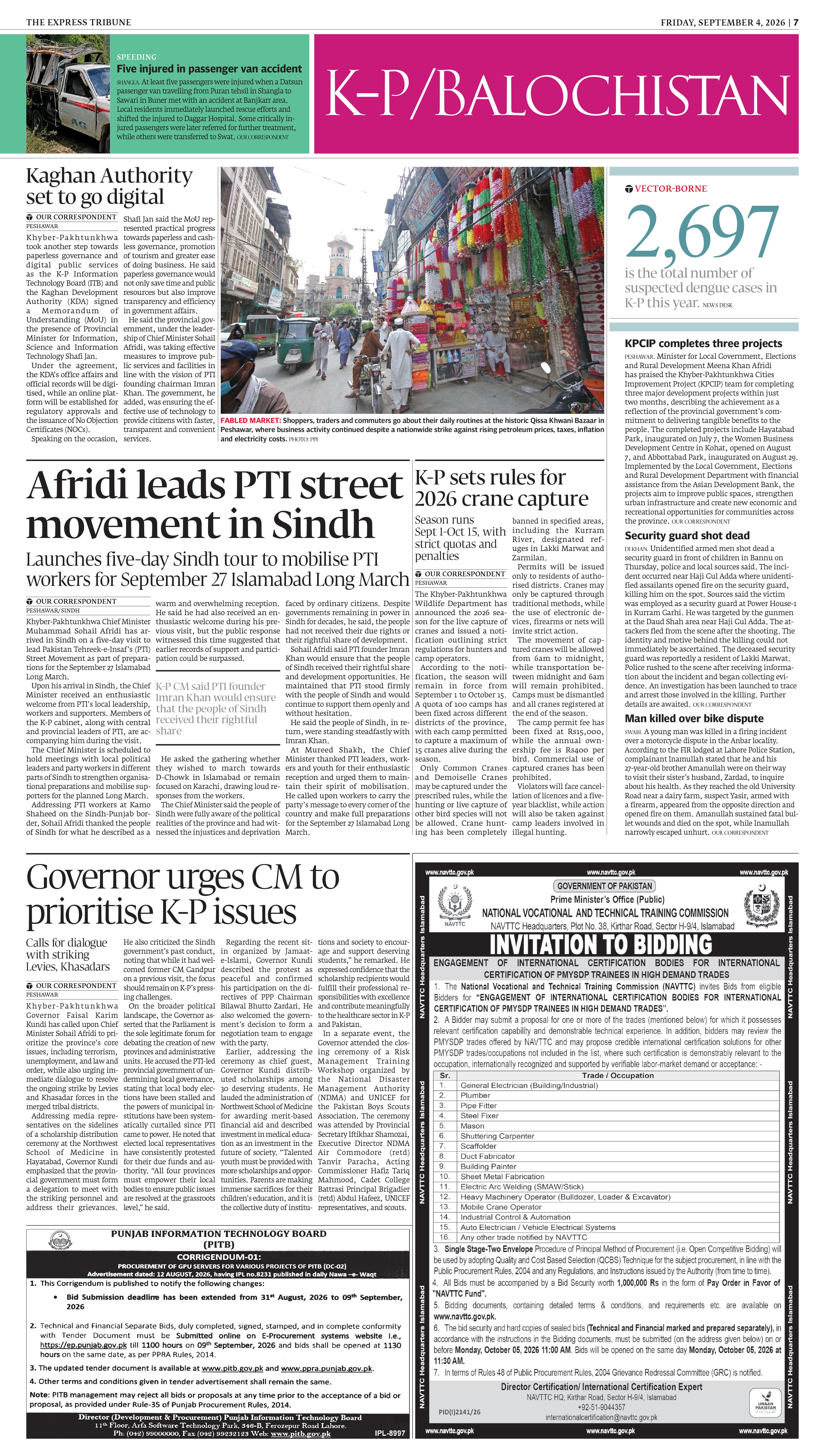 epaper image
