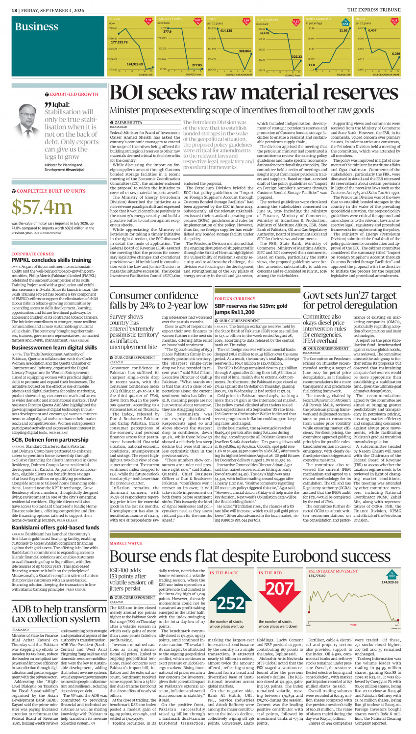 epaper image
