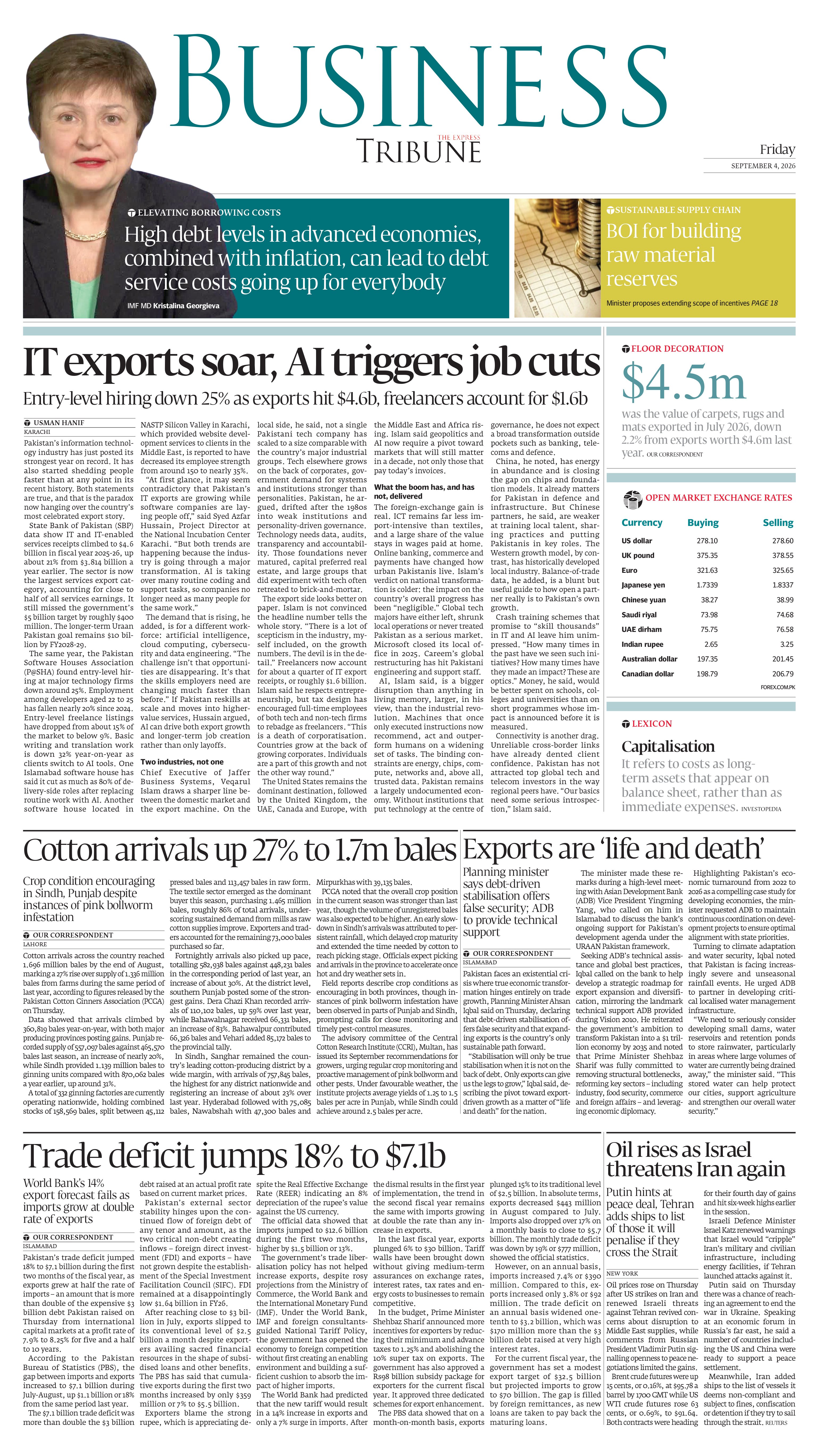 epaper image