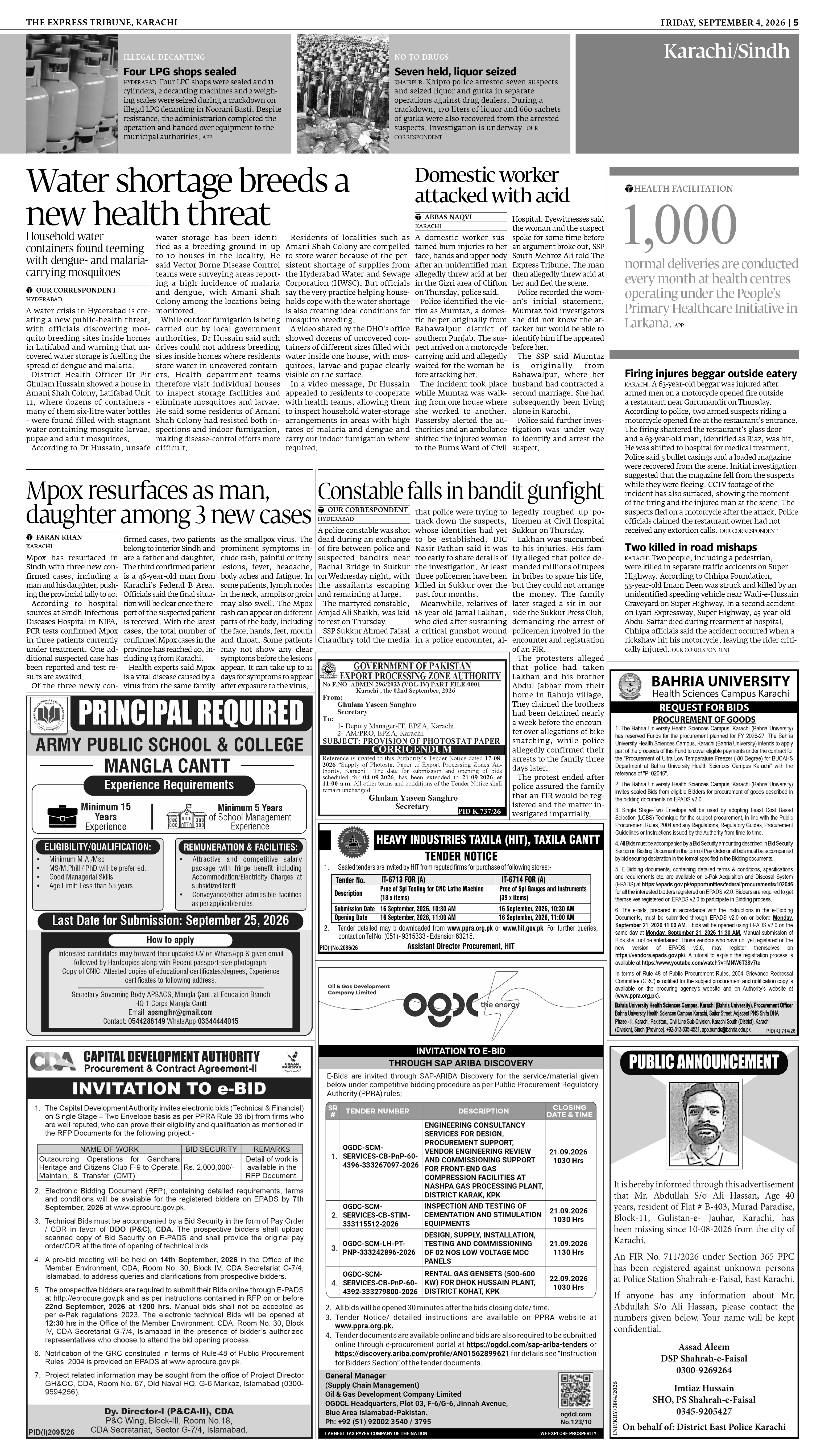 epaper image