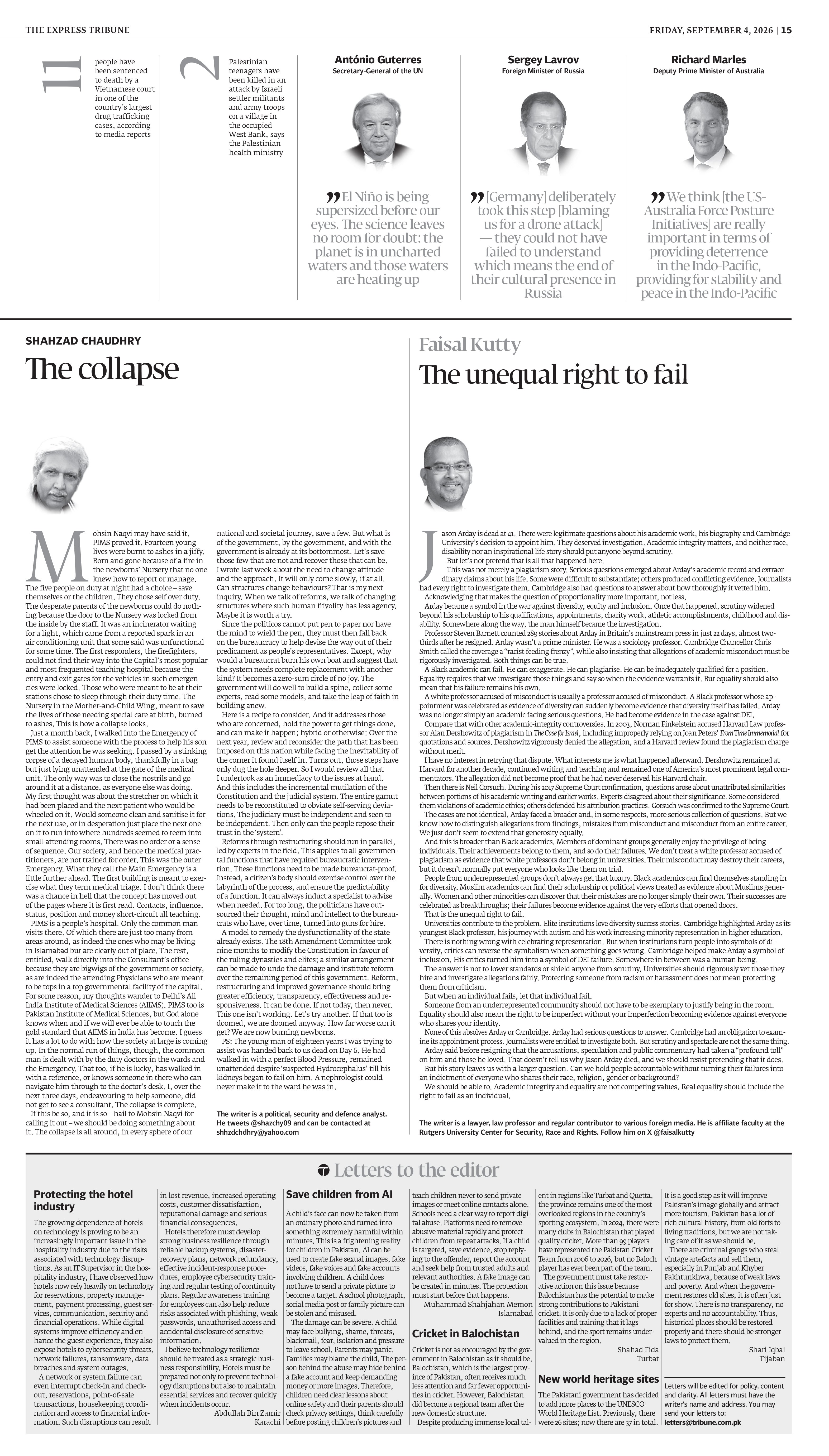 epaper image