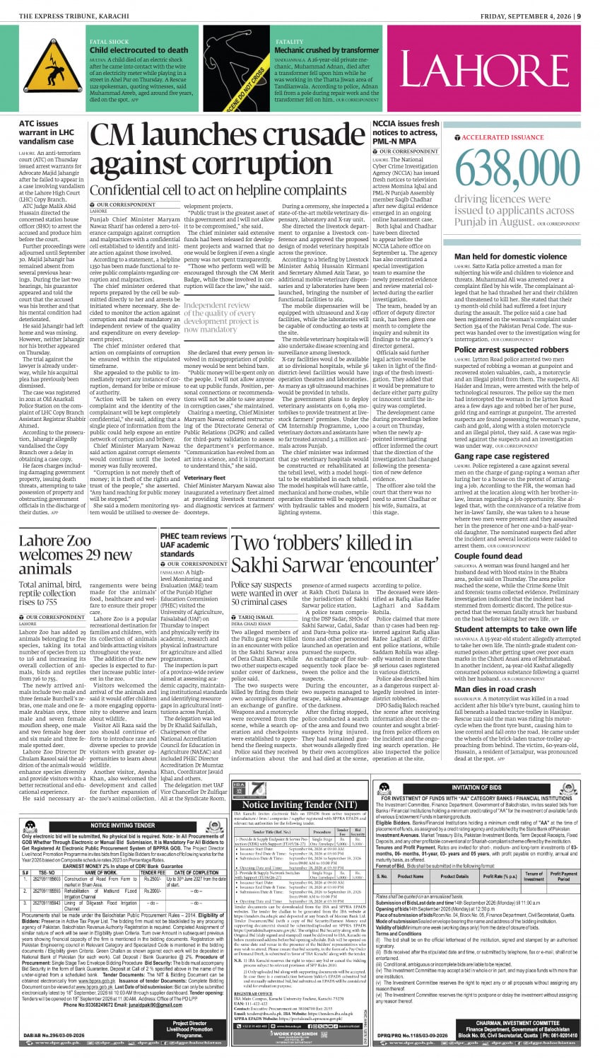 epaper image
