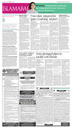 epaper image