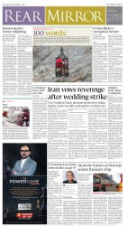 epaper image