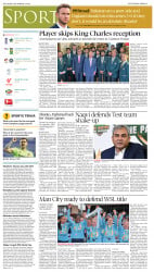 epaper image