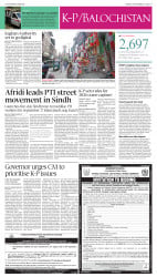 epaper image