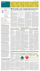 epaper image