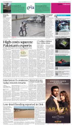 epaper image