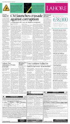 epaper image